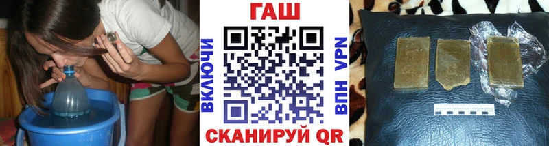Гашиш Premium  Трубчевск 