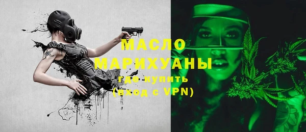 МДМА Покров