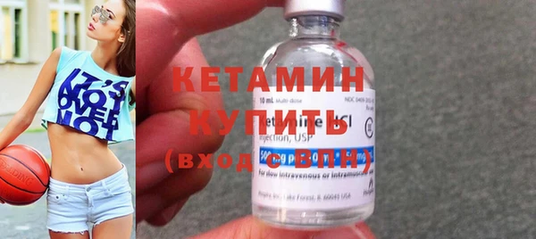 МДМА Покров