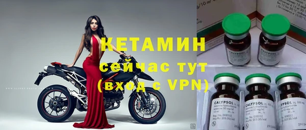 гидра Приозерск