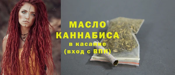 МДМА Покров