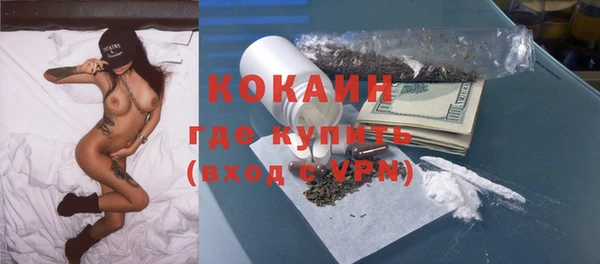 МДМА Покров