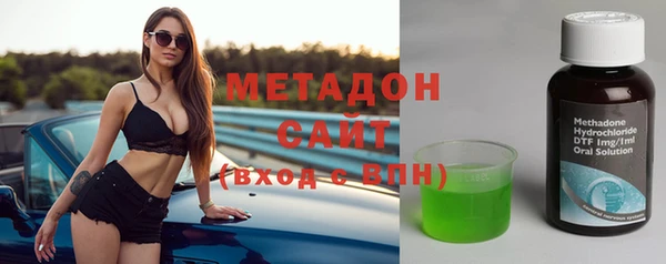 МДМА Покров
