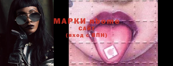 скорость Невьянск