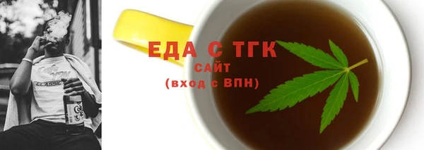 экстази Покачи