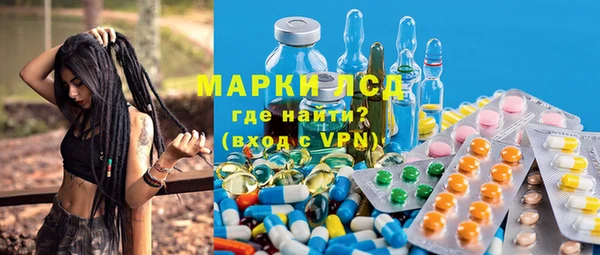 МДМА Покров
