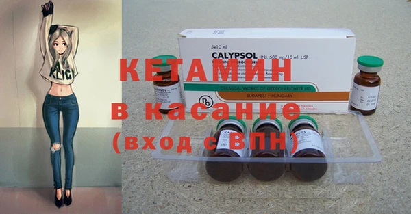 МДМА Покров