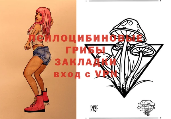 МДМА Покров
