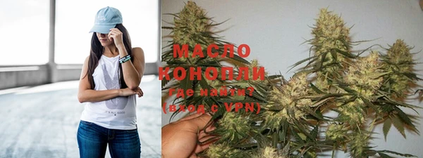 МДМА Покров