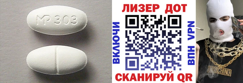 блэк спрут маркетплейс  Трубчевск  ЛСД экстази ecstasy 