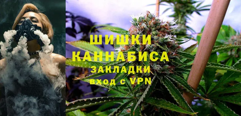 Марихуана THC 21%  Трубчевск 